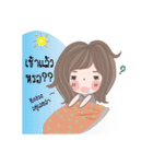 Prompram ＆ Gookku（個別スタンプ：1）