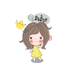 Prompram ＆ Gookku（個別スタンプ：2）