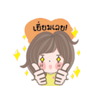 Prompram ＆ Gookku（個別スタンプ：3）