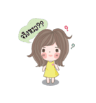 Prompram ＆ Gookku（個別スタンプ：4）