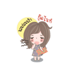 Prompram ＆ Gookku（個別スタンプ：5）