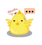 Prompram ＆ Gookku（個別スタンプ：9）