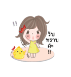 Prompram ＆ Gookku（個別スタンプ：10）