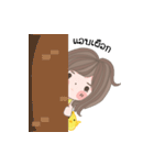 Prompram ＆ Gookku（個別スタンプ：16）
