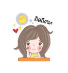 Prompram ＆ Gookku（個別スタンプ：18）