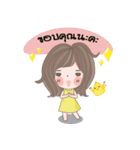 Prompram ＆ Gookku（個別スタンプ：20）