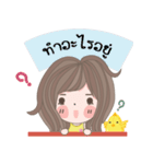 Prompram ＆ Gookku（個別スタンプ：22）