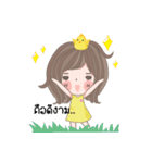 Prompram ＆ Gookku（個別スタンプ：28）