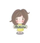 Prompram ＆ Gookku（個別スタンプ：35）