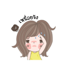 Prompram ＆ Gookku（個別スタンプ：36）