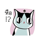 i pat（個別スタンプ：25）