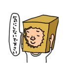 セットパック よく使う敬語3（個別スタンプ：9）