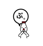 mayo friends（個別スタンプ：20）