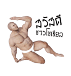 Sumo Man2（個別スタンプ：3）