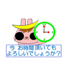 うさむね INC. 2（個別スタンプ：19）