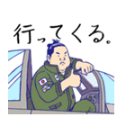 おすもうさんのオフ（個別スタンプ：5）