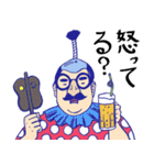 おすもうさんのオフ（個別スタンプ：14）