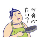 おすもうさんのオフ（個別スタンプ：15）