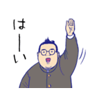 おすもうさんのオフ（個別スタンプ：19）