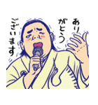 おすもうさんのオフ（個別スタンプ：21）