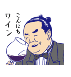 おすもうさんのオフ（個別スタンプ：23）
