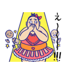 おすもうさんのオフ（個別スタンプ：28）