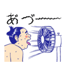 おすもうさんのオフ（個別スタンプ：30）