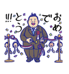 おすもうさんのオフ（個別スタンプ：32）