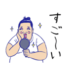 おすもうさんのオフ（個別スタンプ：37）