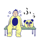 おすもうさんのオフ（個別スタンプ：38）