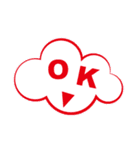 Cloud Psychology（個別スタンプ：9）