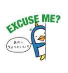 イッカク君のニュージーランド英会話（個別スタンプ：6）