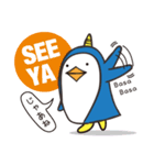 イッカク君のニュージーランド英会話（個別スタンプ：9）