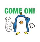 イッカク君のニュージーランド英会話（個別スタンプ：15）