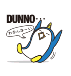 イッカク君のニュージーランド英会話（個別スタンプ：26）