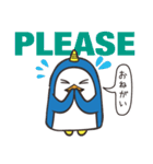 イッカク君のニュージーランド英会話（個別スタンプ：40）