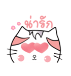 cat cat cuka（個別スタンプ：16）