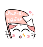 cat cat cuka（個別スタンプ：24）