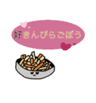 食べ物のスタンプ～日常会話～（個別スタンプ：15）