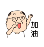 Mr. Figaro（個別スタンプ：3）