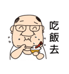 Mr. Figaro（個別スタンプ：4）