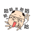 Mr. Figaro（個別スタンプ：11）
