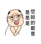 Mr. Figaro（個別スタンプ：15）