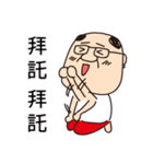 Mr. Figaro（個別スタンプ：20）