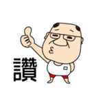 Mr. Figaro（個別スタンプ：22）