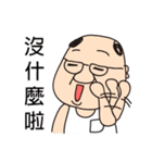 Mr. Figaro（個別スタンプ：23）