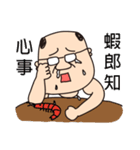 Mr. Figaro（個別スタンプ：25）