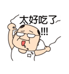 Mr. Figaro（個別スタンプ：30）