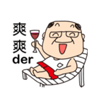 Mr. Figaro（個別スタンプ：39）
