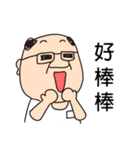 Mr. Figaro（個別スタンプ：40）